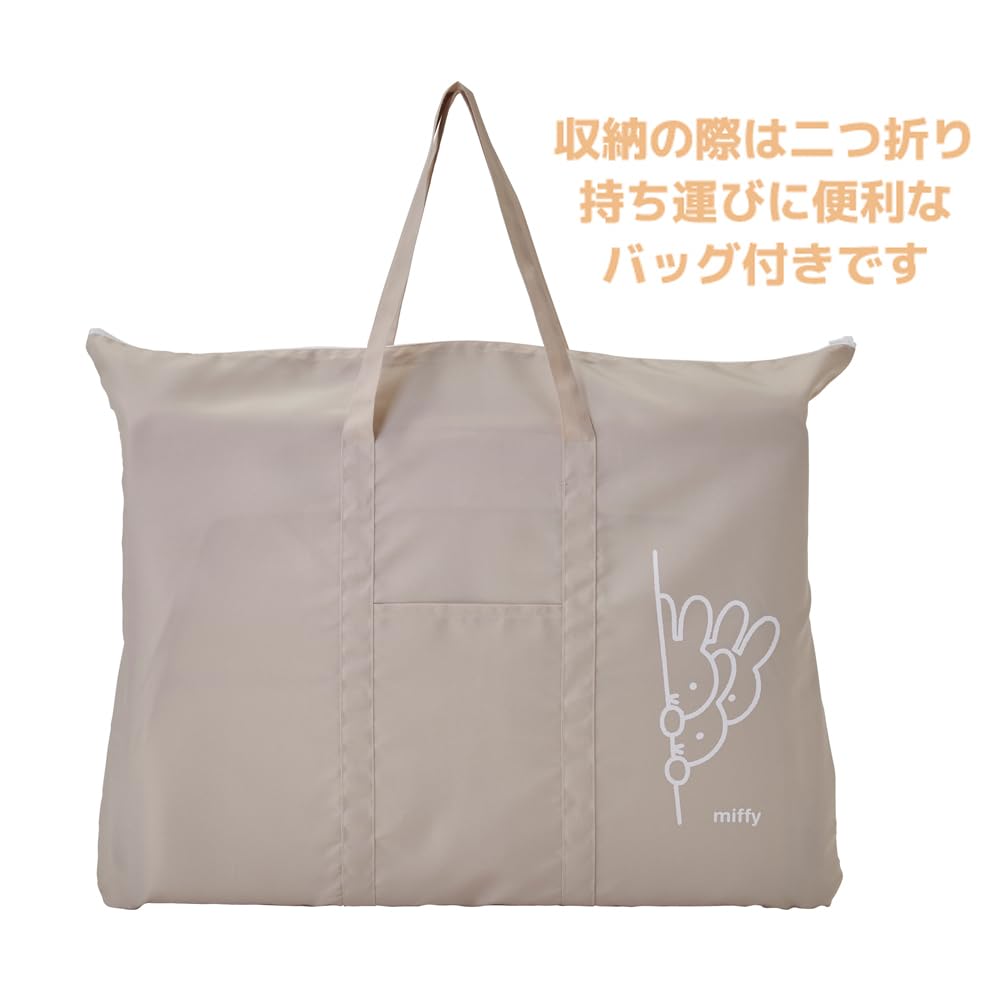 (　お話し中　)ベビーベッド　ホワイト　ミッフィー Amazon.co.jp: ミッフィー ベビー用 コンパクト ベッド 持ち運び 収納